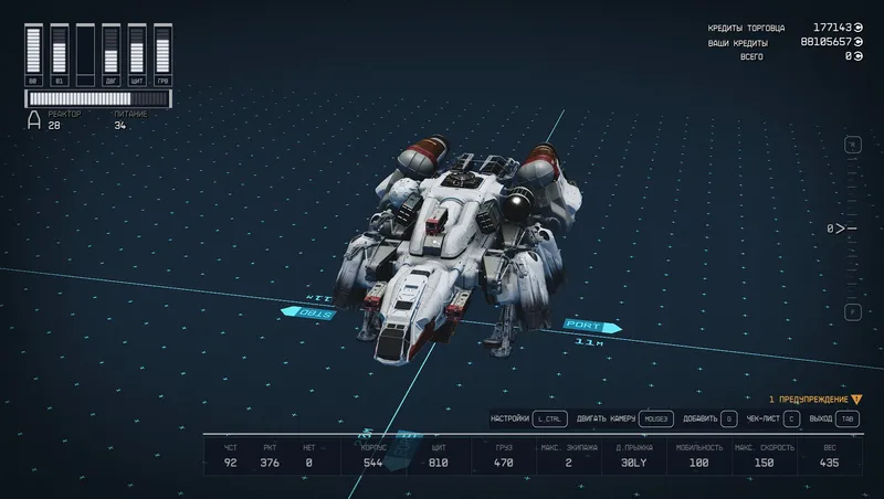 Upgraded Frontier