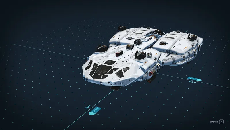 Striker Mk1/Mk2 (Ship Vendor Framework required)