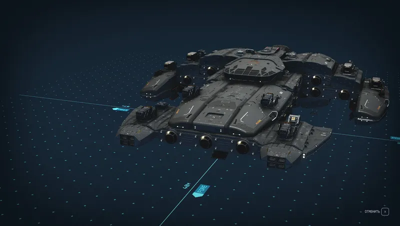 Hyperion Mk2 (Ship Vendor Framework required)